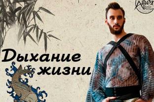FashionTime Designers покажут новые коллекции в рамках MBFW Russia