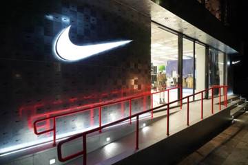 Nike et le Centre Pompidou s'associent à l'occasion des Jeux Olympiques 2024