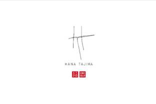 UNIQLO | HANA TAJIMA für UNIQLO Frühjahr/Sommer 2021