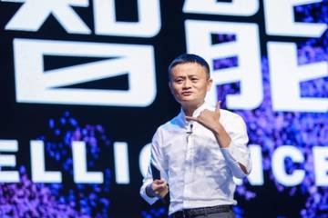 Le milliardaire chinois Jack Ma va céder le contrôle de Ant Group