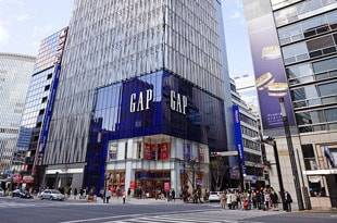 Le Clash des Titans de la Mode: Gap Inc. contre Fast Retailing