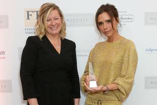 Walpole adds new categories to 2016 awards