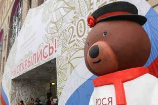 Россия сохраняет привлекательность для глобального ритейла