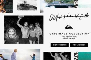 Quiksilver меняет название