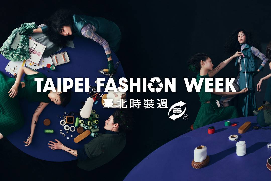 'Endless Fashion' campaign imagery for Taipei Fashion Week AW25.