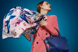 Avon и Solstudio Textile Design выпустили совместную коллекцию