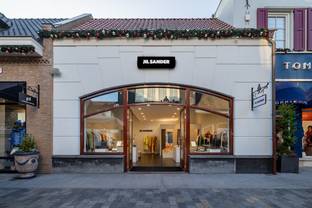 Jil Sander und Tory Burch eröffnen im Designer Outlet Roermond