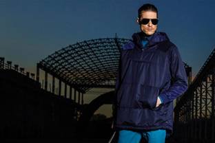Canudilo cierra la adquisición del 51 por ciento de Dirk Bikkemberg