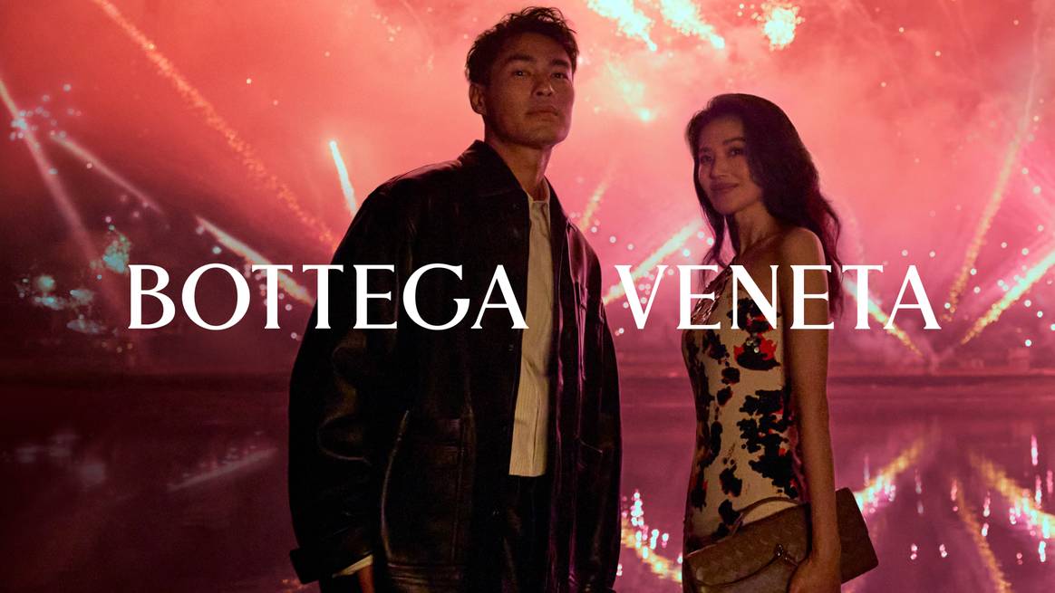 Yo Yang and Shu Qi in Bottega Veneta's Year of the Snake campaign.