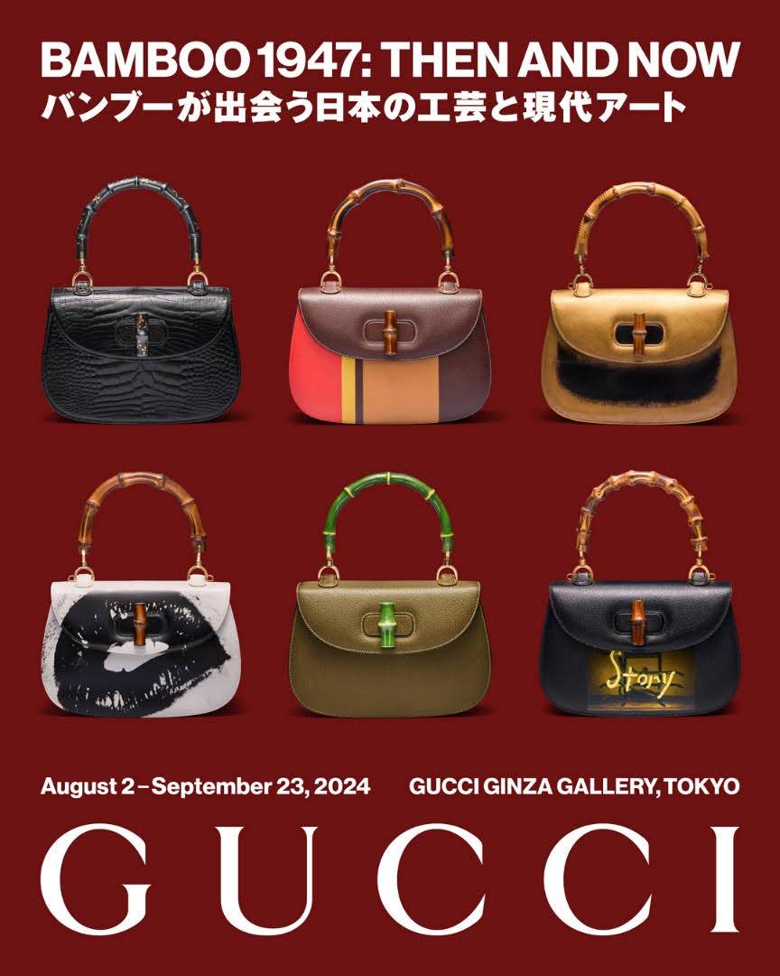 Ausstellung der Marke Gucci