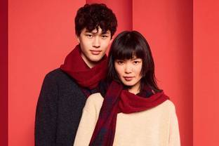 Fast Retailing lowers FY20 estimates as Uniqlo sales hit in Hong Kong, South Korea