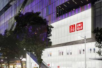 Uniqlo plant ersten weltweiten Flagshipstore in Singapur