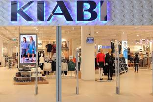 Открытие первого магазина Kiabi в Казани