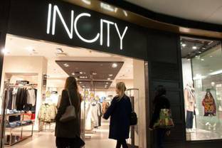 "Бурундук", священник, "козлы отпущения": События в Incity и реакция на скандальную публикацию