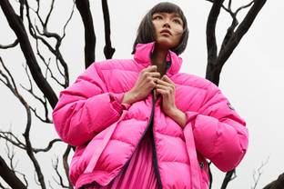 Global Fashion Group объявила о переходе к углеродной нейтральности