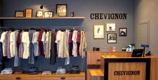 Chevignon закрывает магазины в России