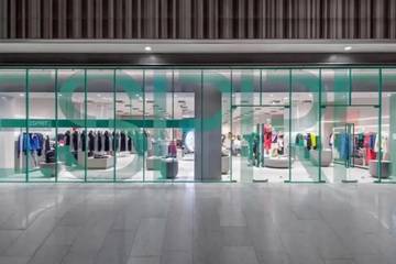 Omzet van 8,3 miljard Hong Kong dollar voor Esprit Holdings Limited in 2021