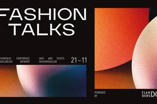 Flanders DC organiseert Fashion Talks I 21 november Handelsbeurs Antwerpen