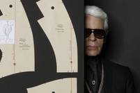 L'appartement parisien de Karl Lagerfeld vendu 10 millions d'euros