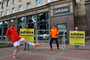 Гринпис против Adidas