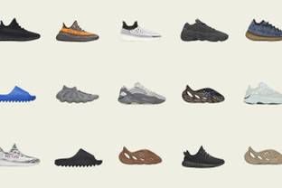 Adidas aurait obtenu 508 millions d'euros pour les stocks restants de Yeezy 