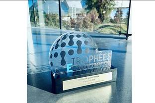 Trophée du e-commerce : la Marketplace Première Vision remporte un prix 