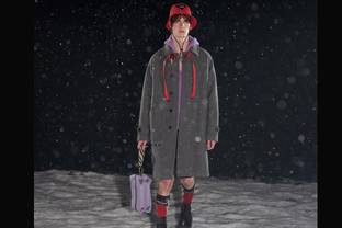 Video: MSGM FW21 menswear collection