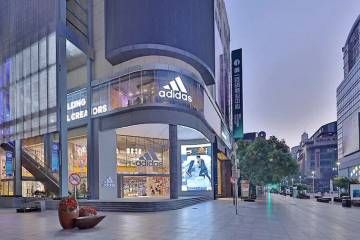 Adidas creatieve directeur stapt op