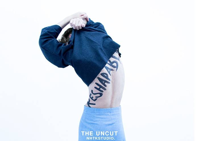 Nobody Has To Know lanceert denim collectie The Uncut