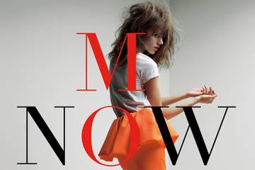 Modemuseum Antwerpen een van beste modemusea wereldwijd