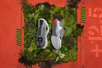 Streetwear-Marke Staple eröffnet Flagshipstore in Shanghai