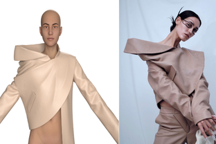 Student design competition takes leather from the Real World to the Virtual Realm