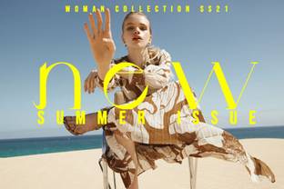 Sfera SS21 - New Summer Issue