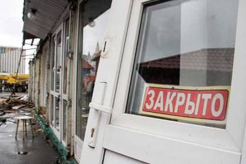Как из "Садовода" и ТЦ "Москва" развозят контрабандный товар по всей стране