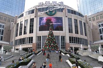 En Chine, les malls ont la cote!