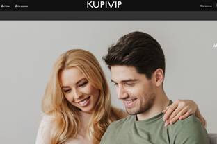 Yandex, “Russia’s Google”, buys online fashion retailer KupiVIP