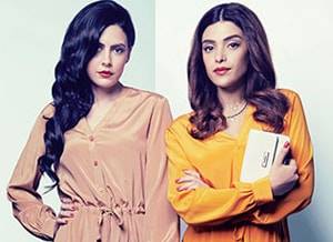 DKNY: коллекция в честь Рамадана