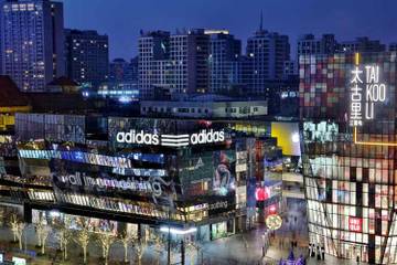 Adidas Q3 net income grows 35 percent, confirms positive outlook