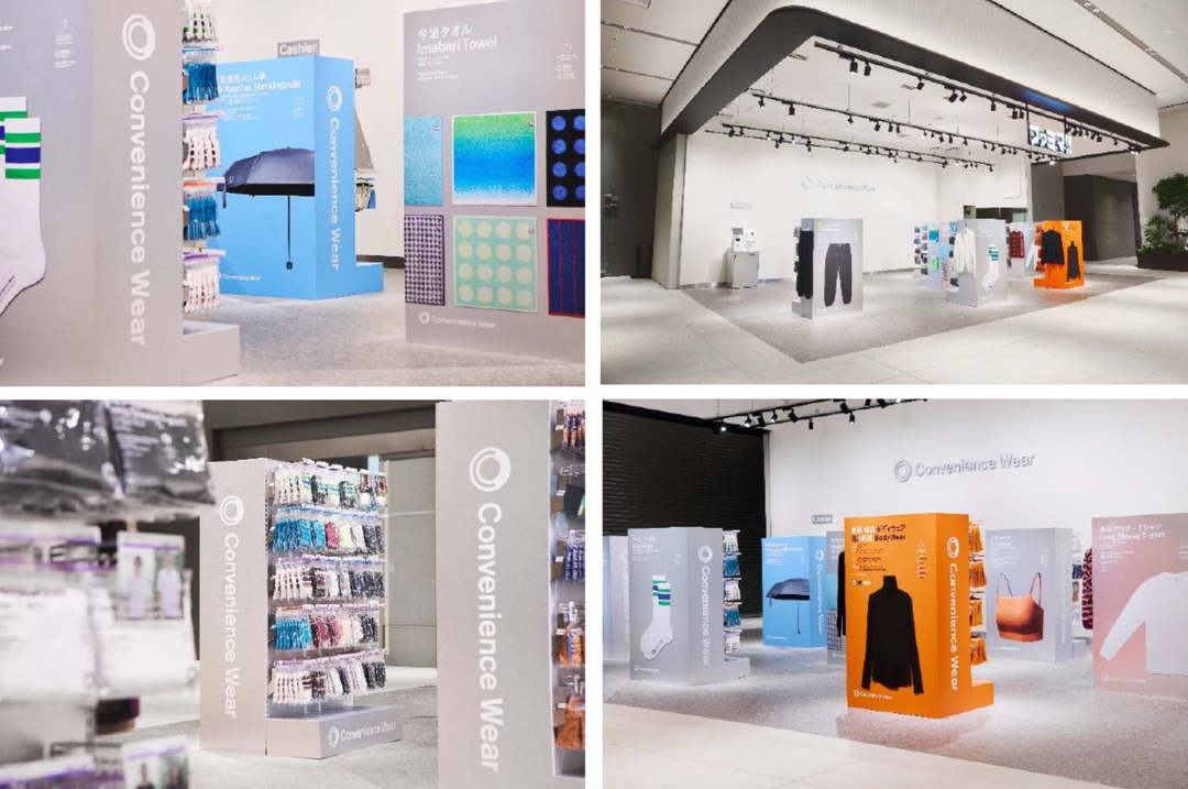 Novità Convenience Wear: abbigliamento con protezione Uv e i popolari calzini a righe.