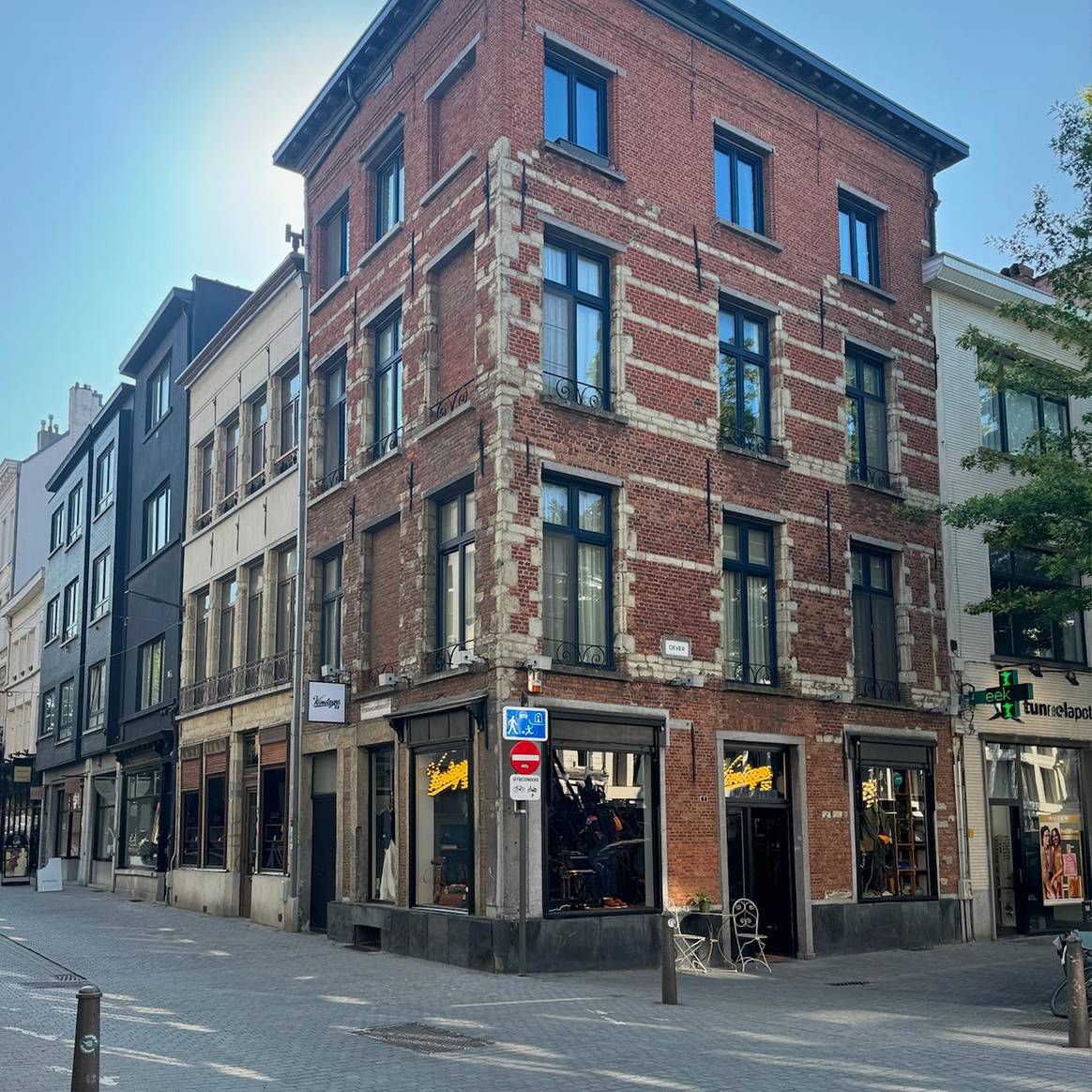 Vintage 55 in Antwerpen.