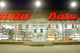 Bata France dépose le bilan