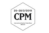 Деловой рождественский бранч CPM состоялся в Москве