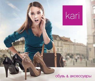 T.Taccardi и Trussardi: разница есть
