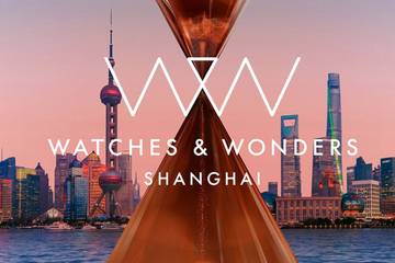 Uhrenmesse Watches & Wonders findet in China auf Tmall statt