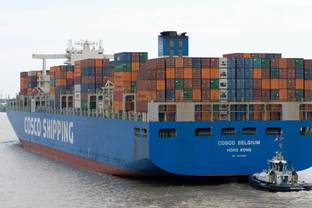 Lockdown in Vietnam and power problems in China cause delivery delays 
