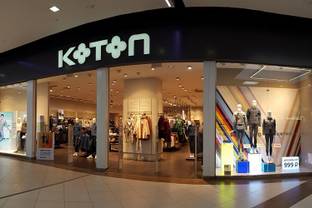 Koton приходит в Ставрополь