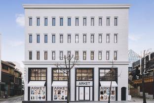 Arket apre a Seoul, nel quartiere Gangnam