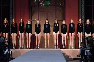 Rykiel Forever: новая коллекция посвящена памяти основательницы марки