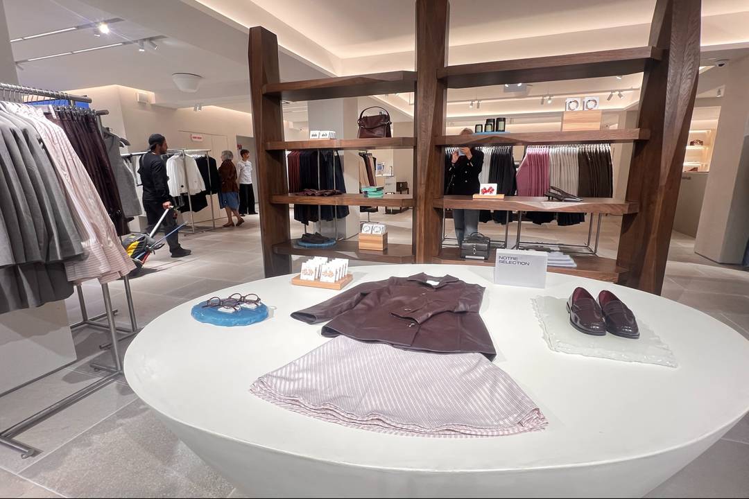 H&M Marais