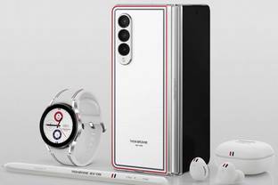 Thom Browne collaborates with Samsung again